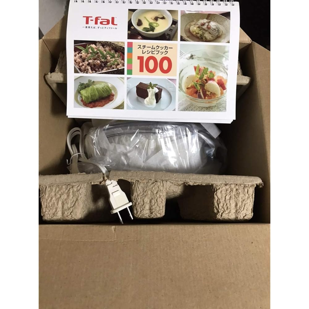 Tefal Electric Steamer Steam Cooker Ultra Compact VC100571