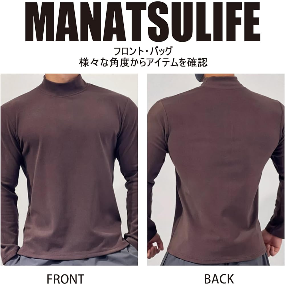 [Manatsulife] Long Sleeve Men's Pullover High Neck Warm Inner Sweatshirt Plain Sweatshirt Muscle Training Fitness Daily Wear Casual Autumn Clothes CX160
