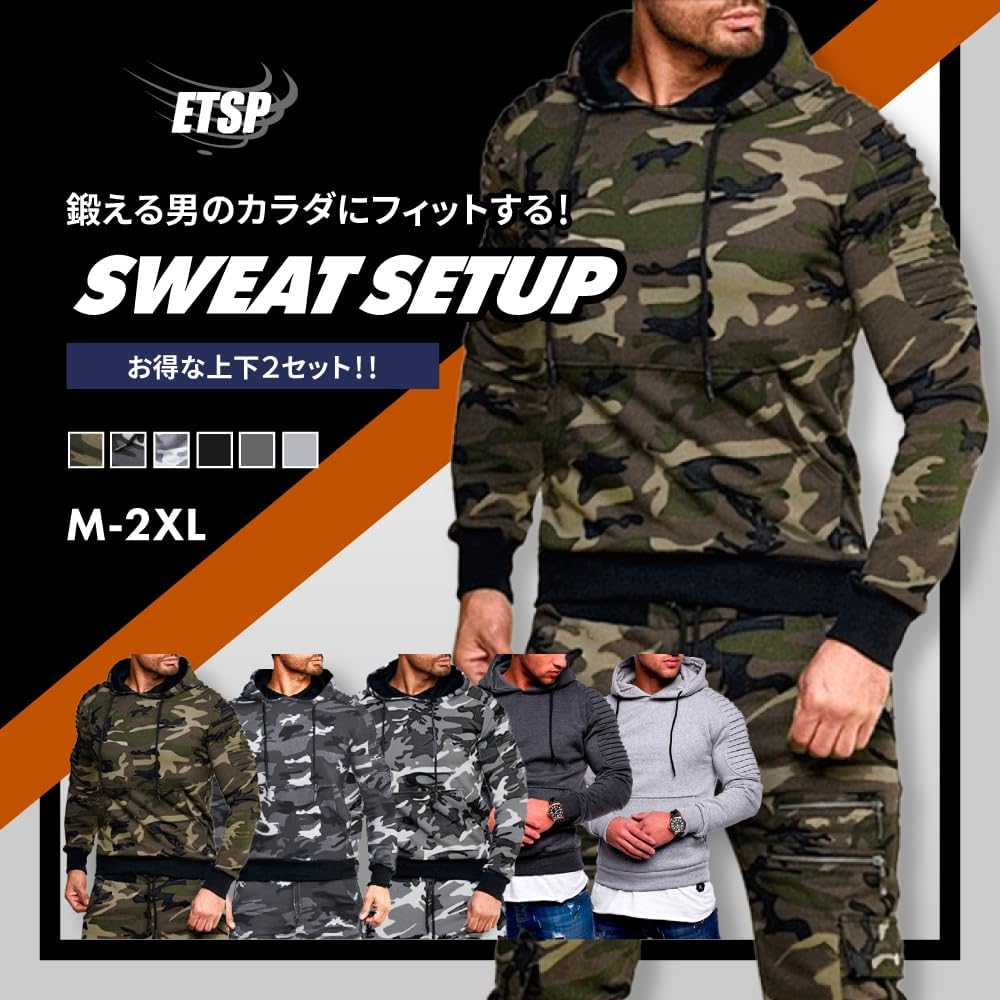 [ETSP] Men's Sweatshirt Top and Bottom Stylish Jersey Top and Bottom Set Warm Autumn/Winter Loungewear Parka Hood Sweatshirt Outerwear 6 Colors M-2XL