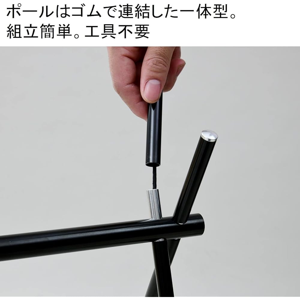 [Campers Collection Yamazen] Outdoor Hanger Rack OHR-68(BK) Black Width 74 x Depth 58 x Height 71cm