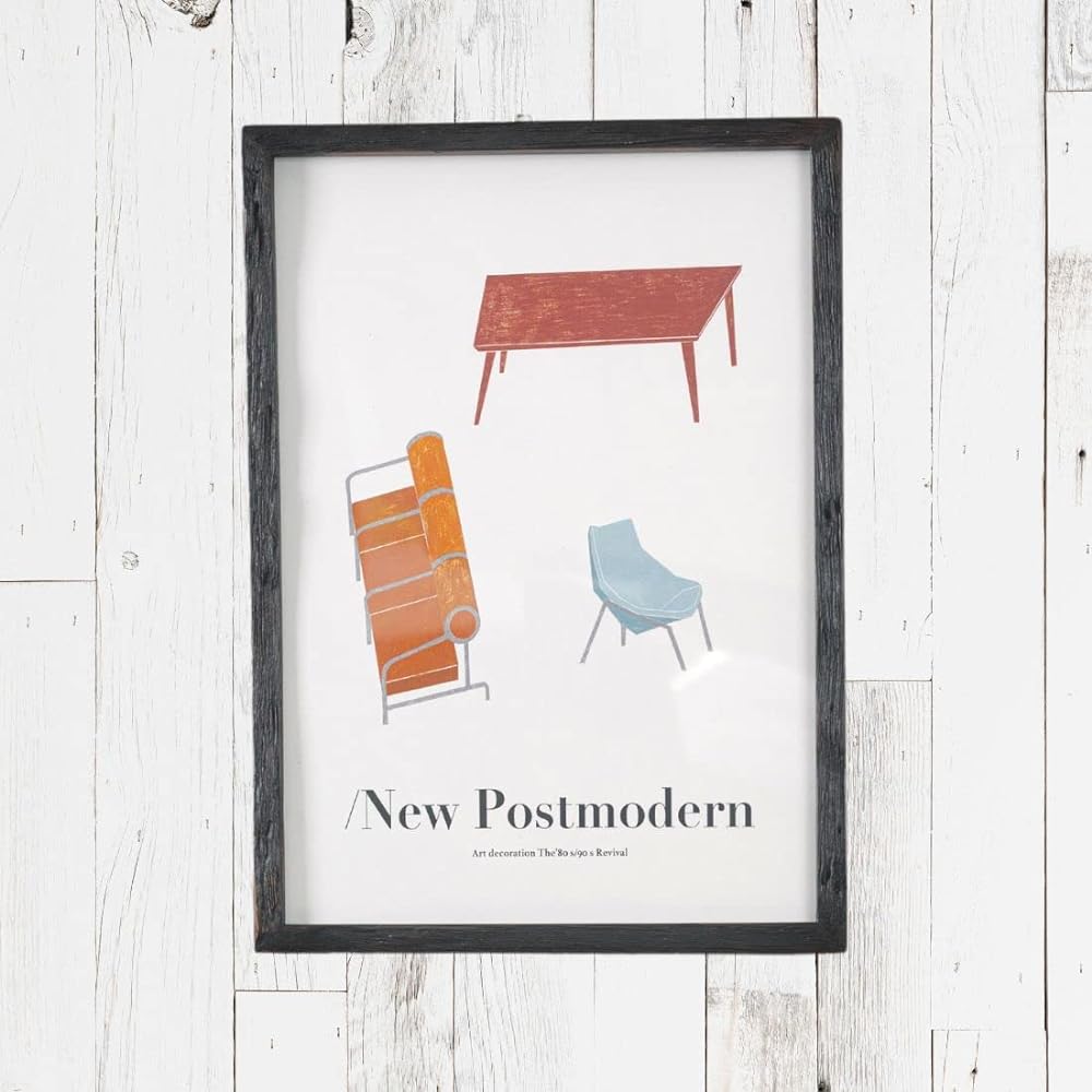 "H A3 BK Old Wood Photo Frame Black Brown for Wall Hanging" Size Frame Wooden Picture Frame Photo Frame Wall Hanging Tabletop Menu Board Antique Picture Book *Made of old wood with holes and unevenness, shipping will be left to you...