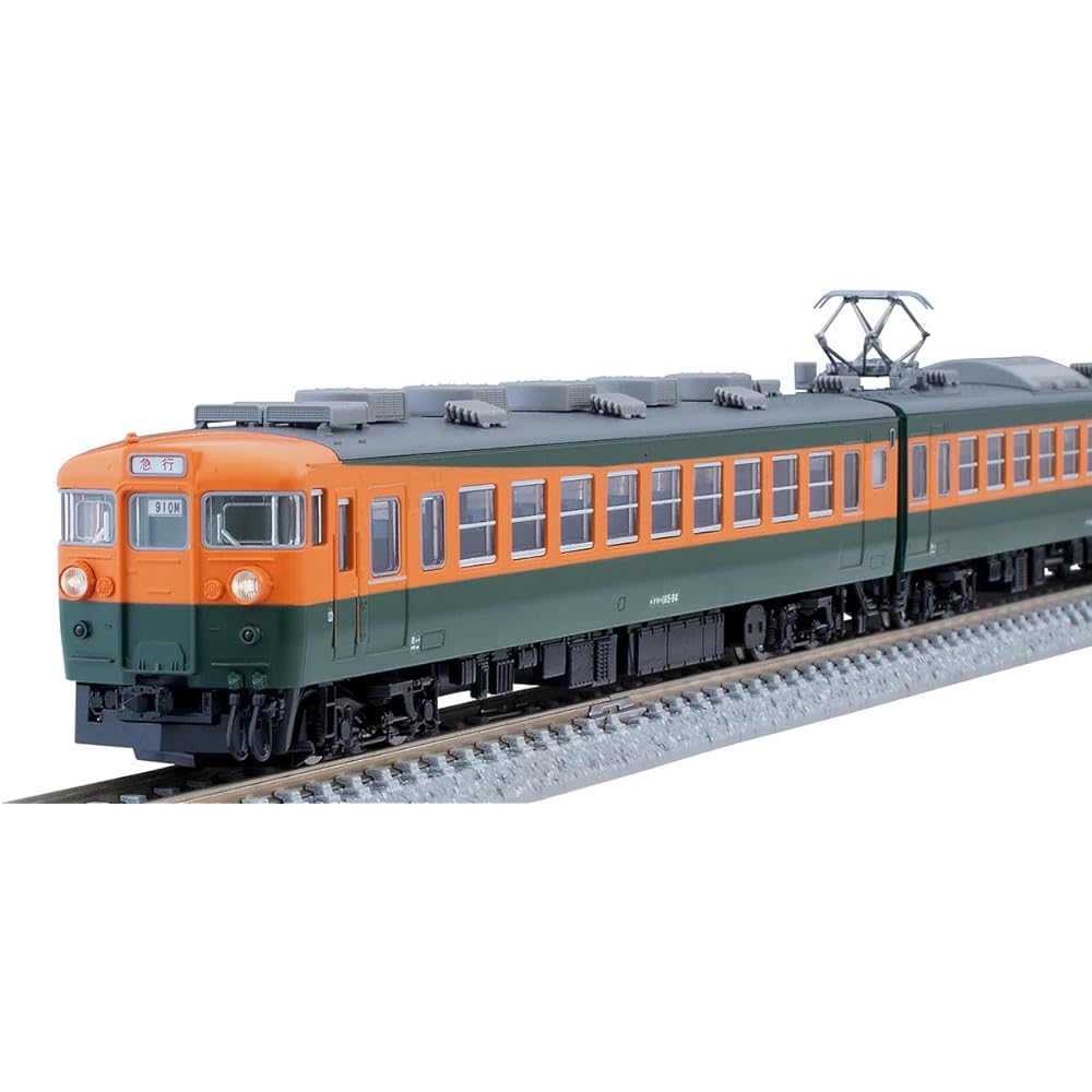 TOMYTEC TOMIX N gauge JNR 165 series Kusatsu/Yukemuri set 98823 model train, gray