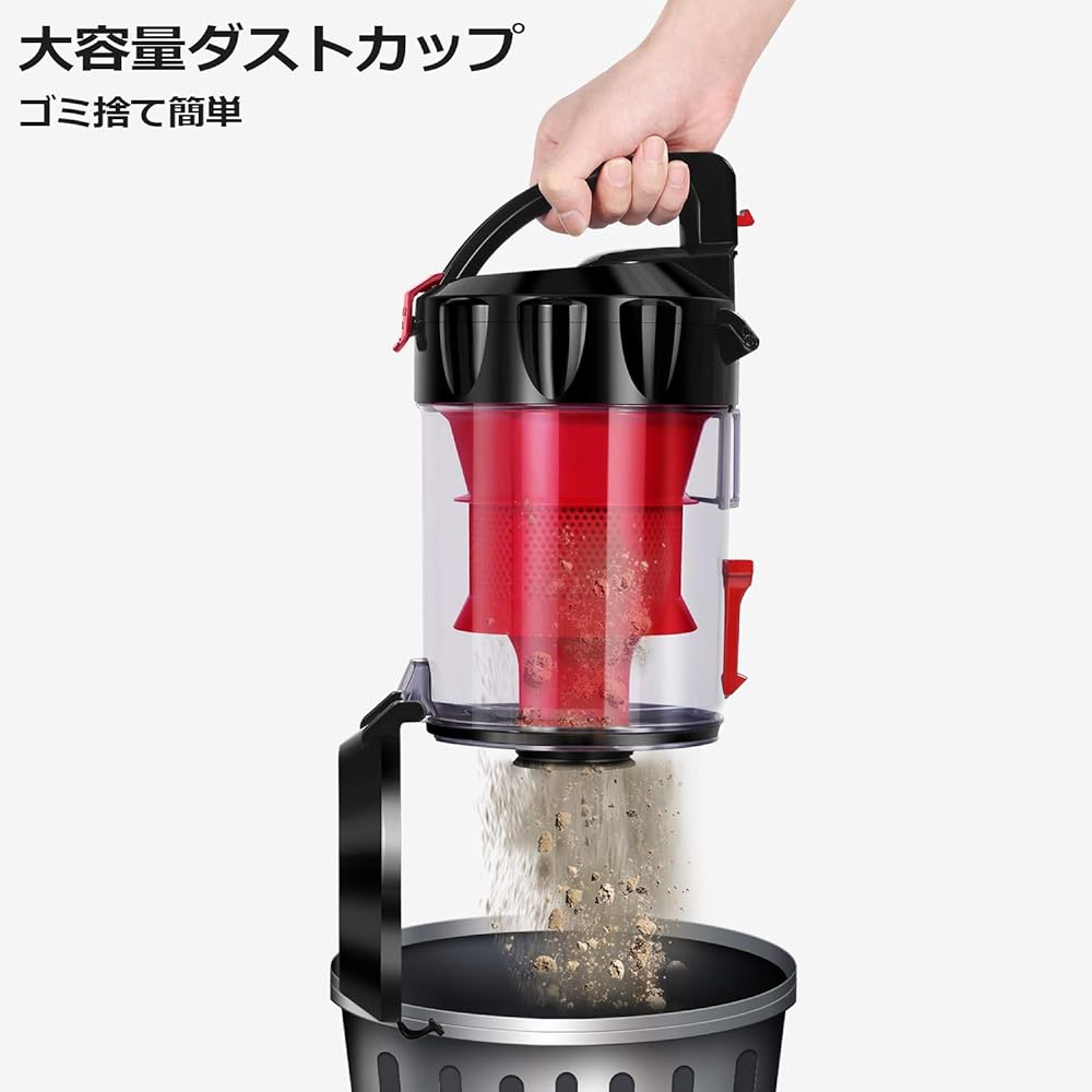 iwoly Vacuum Cleaner Canister 20000Pa Super Strong Suction High Power Small Lightweight Cord Type Cyclone Cleaner B12 Red