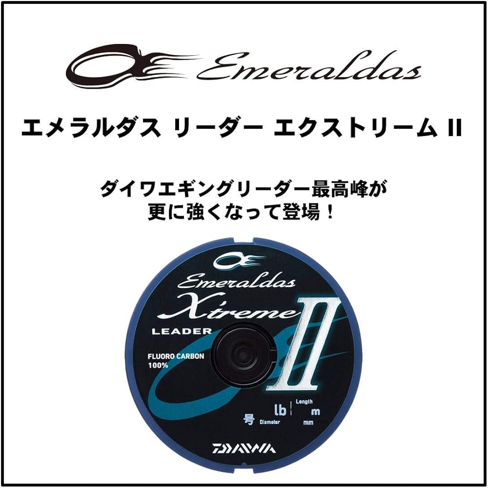 DAIWA Fluoroline Emerald Leader EX2 No. 1.5-3 40m Natural Green