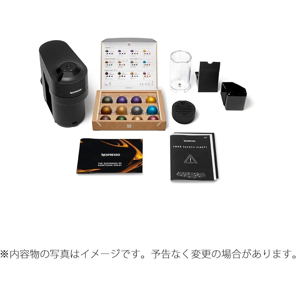 Nespresso VERTUO Capsule Coffee Maker Virtuo Pop Licorice Black GDV2-BK-W