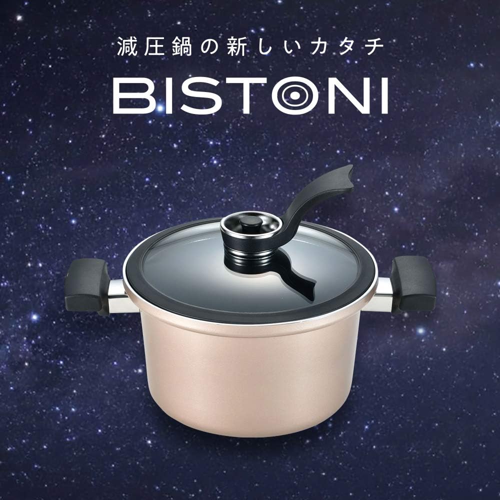 Wahei Freize Decompression Pot, Stew Cooking, Vacuum Stew Pot, Bistoni, 19cm, IH Compatible, Ceramic Processing MA-9594 Champagne Beige