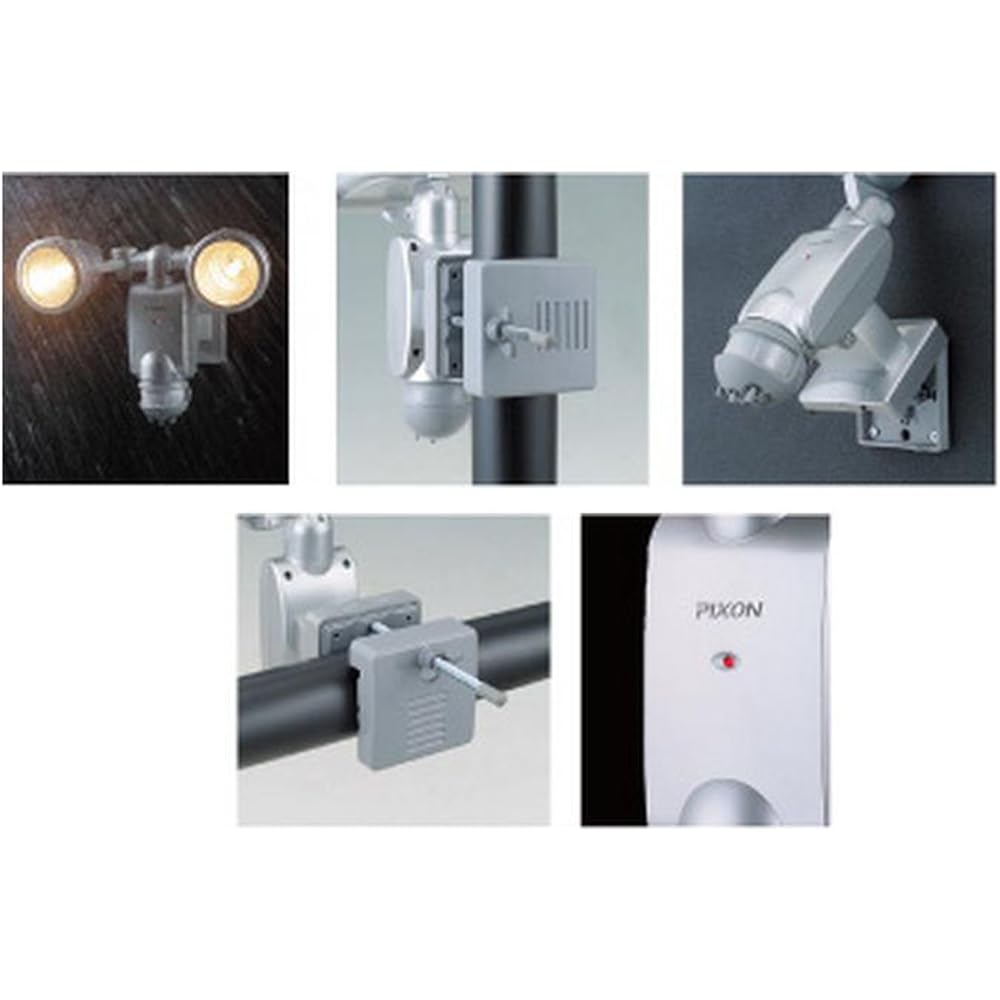 Musashi PIXON Rainproof Sensor Light "Detection Angle 180 degrees" Halogen 100W x 2 PA-520