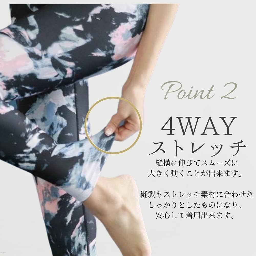 [machikaada] Yoga Leggings Pants, Yoga Wear, Yoga Pants, Sweat Absorbent, Quick Drying, High Waist, Stretch, Beautiful Silhouette, Machikaada 130