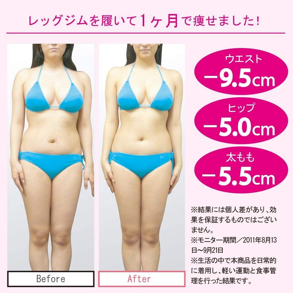 [KateRuber] KateRuber Leg Gym Navy L 24.5-25.0cm