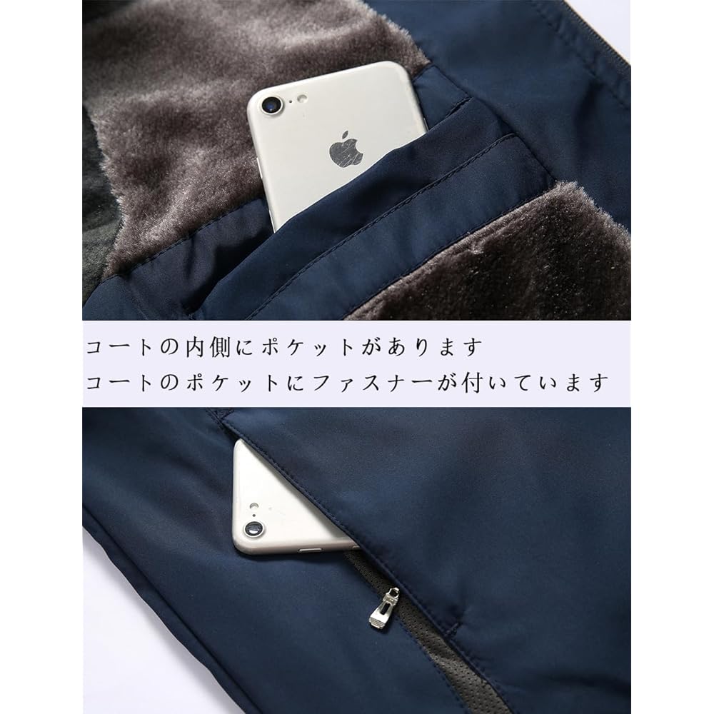 [Wisdom Leaves] Top and Bottom Set, Zip-up Windbreaker, Men's Top and Bottom Set, Brushed Lining, Warm Sportswear, Breathable, Running Wear, Training Wear, Exercise Clothes, Cold Protection, Windproof Running Wear, Long Sleeve Pants
