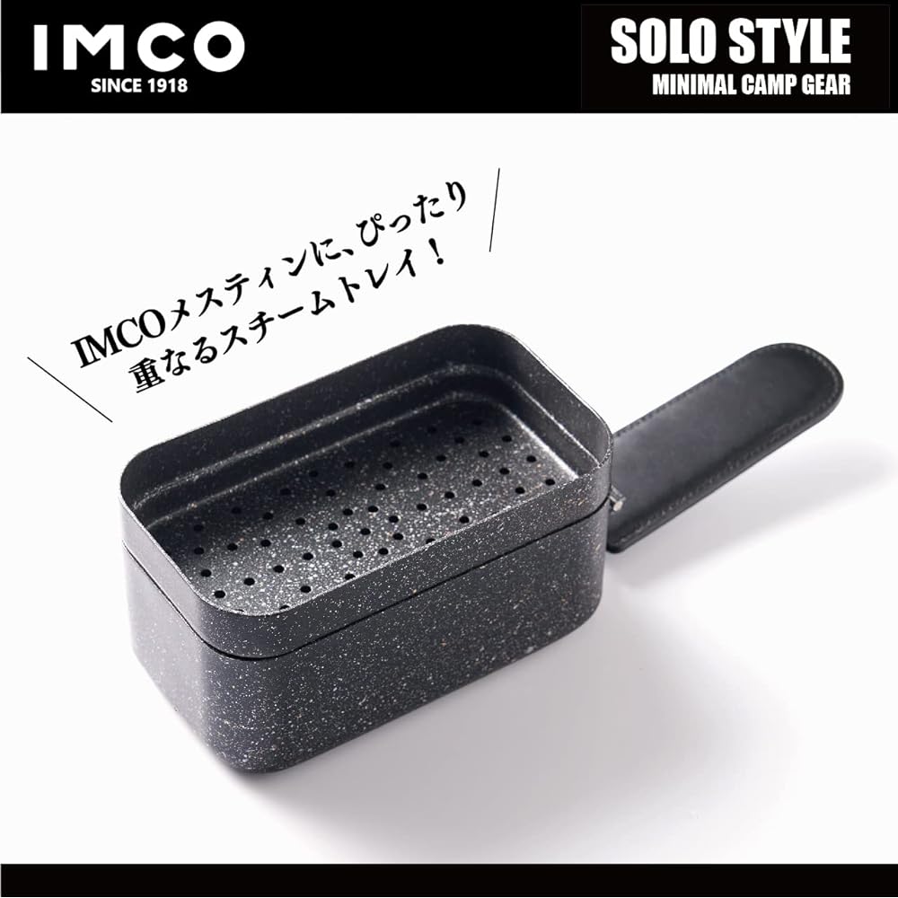 IMCO Steam Tray/Mestin (Two Tier Cooking) Marble Processing/Steamer/Rice Pot (Made of Aluminum) Camping/Cooking Utensils
