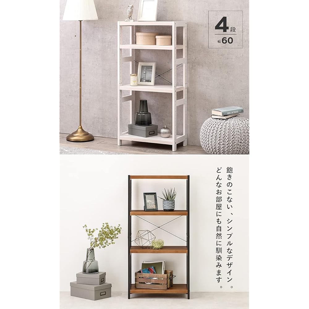 Hagihara Wood Rack Open Rack Shelf Wall Storage Width 60 Depth 30 Height 120 cm Rustic White Wooden Pine 4 Tier Movable Shelf Rack MCC-6035WS 1 unit
