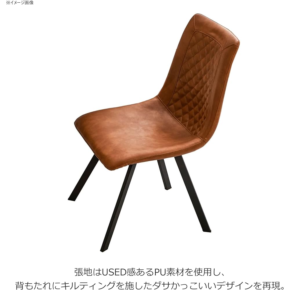 Dining Chair Synthetic Leather Seat Height 43cm Brown Color Bardot DC7020 Set of 2