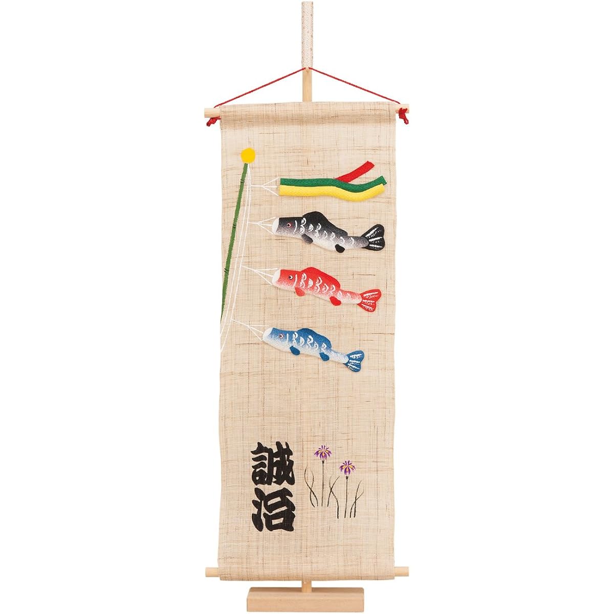 May Doll Toyohisa Name Flag Indoor Decoration Long Hemp Carp Streamer Name Included Price Included Stand Included h065-mo-541018