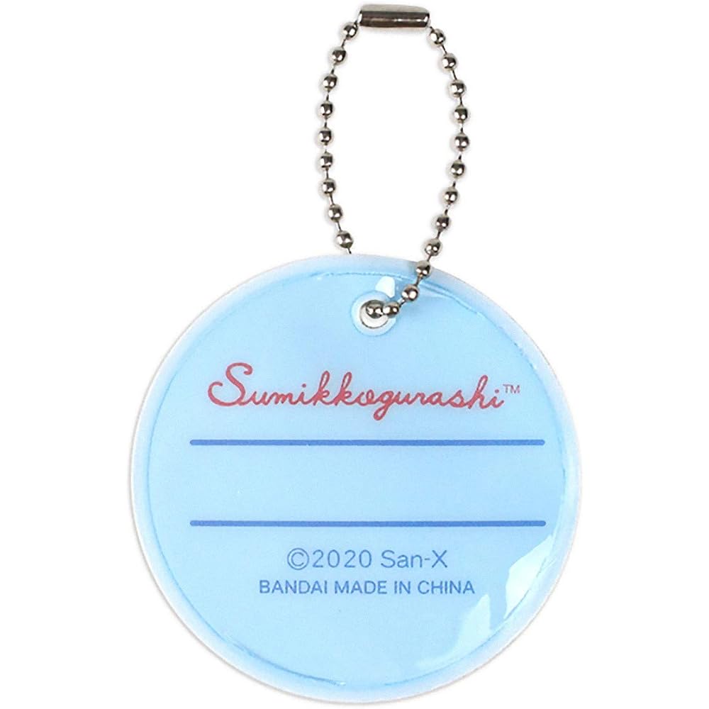 Takanami Create Bucket [Pool Bag/Beach Bag/Swimsuit Bag] Sumikkogurashi 089400 Approx. H275 x W365 x D120mm