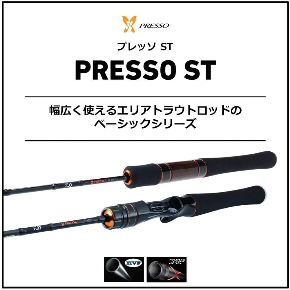 DAIWA Area Trout Rod Presso ST Fishing Rod