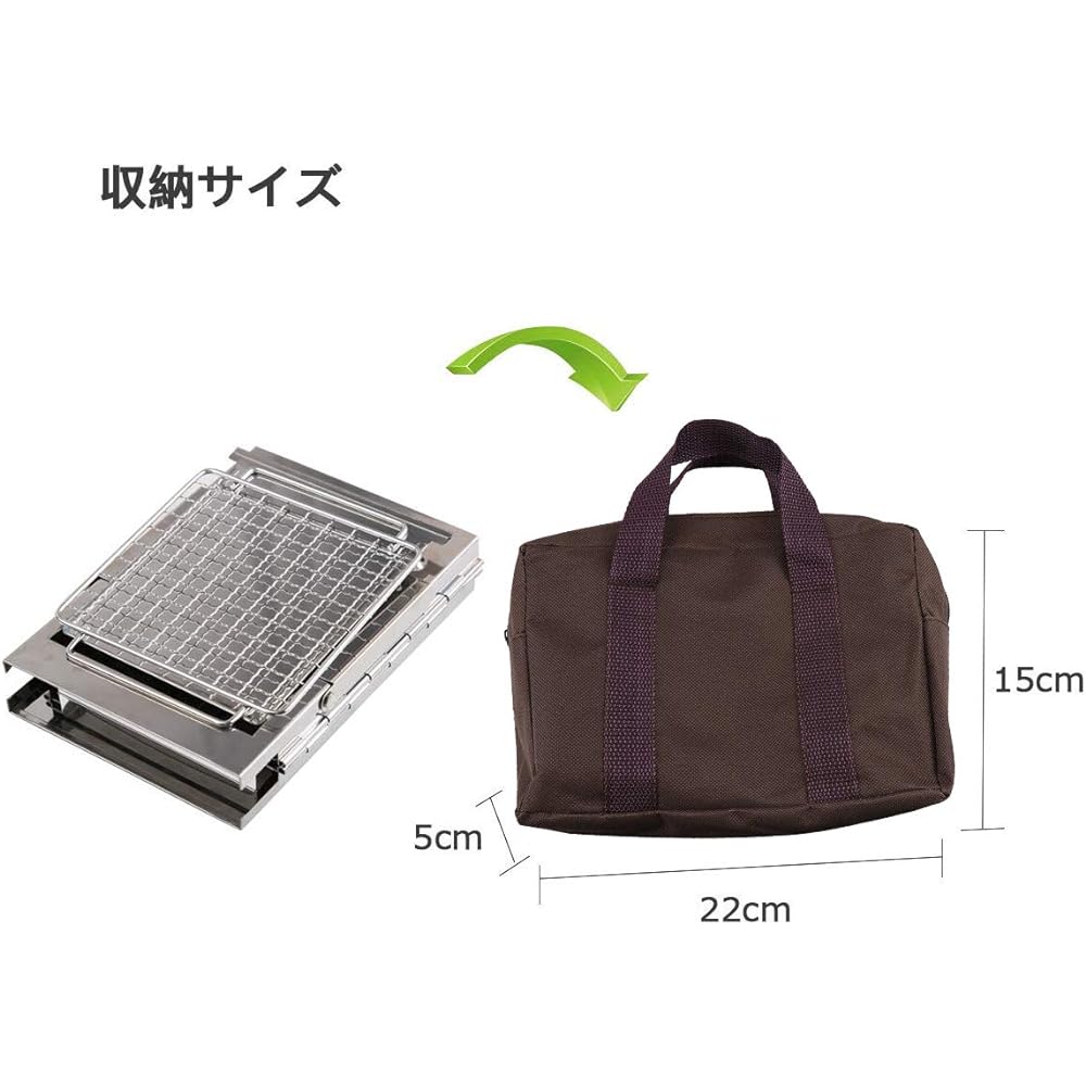 Takelablaze Barbecue Stove Bonfire Stand Camping Equipment Mini Compact Folding Stainless Steel Outdoor Solo Camping Storage Bag Included