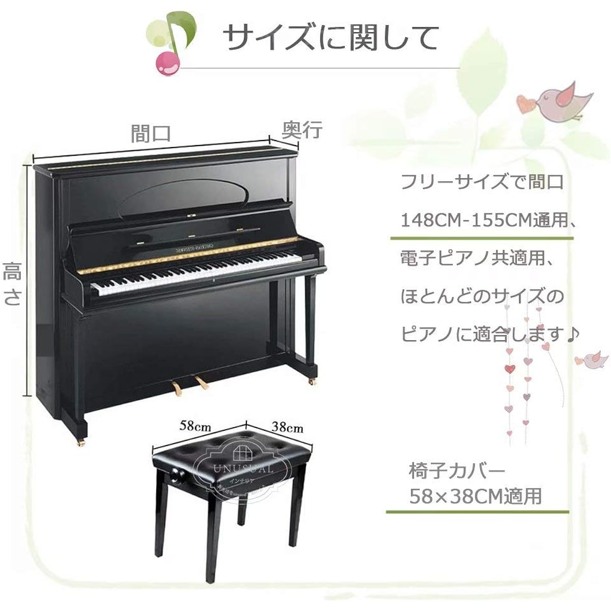 Piano Cover Upright Top Cover Electronic Piano Cover Khaki Elegant Dustproof Cover Luxury for Standard Upright Piano Scandinavian Protective Cover Keyboard Cover Single Chair Cover 3 Piece Set YUDSUKI