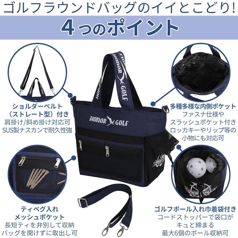 HONOR GOLF Golf Round Bag Golf Cart Bag Golf Tote Bag Men's [11 Pockets Waterproof] Golf Pouch Men's Round Pouch Golf Bag Women's HG-GOLF-TOTE