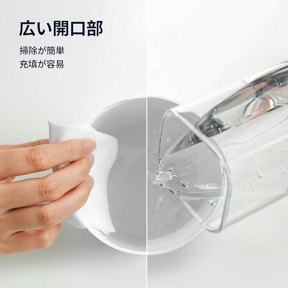 JISULIFE Humidifier for Desktops and Bedrooms, Large Capacity 3.2 gal (1 L), Double Spraying, 3 Adjustable Modes, Small Humidifier, Rechargeable Humidifier, 8,000 mAh Large Capacity Battery, 16 Hours