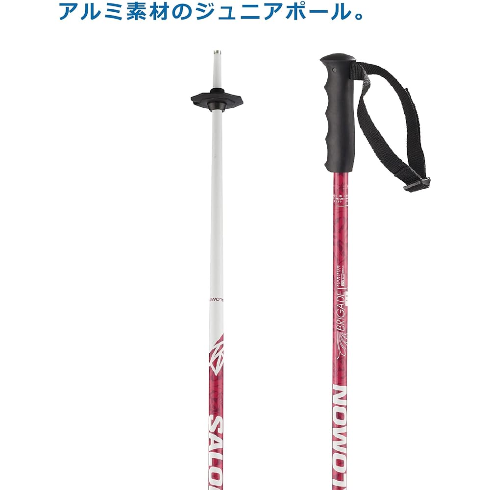 SALOMON Ski Stock/Pole BRIGADE JUNIOR Kids 80~110