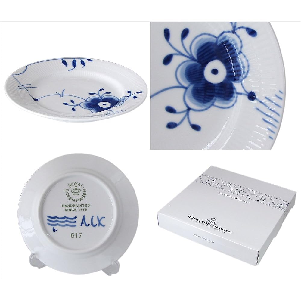 [Regular Imported Product] Royal Copenhagen Blue Fluted Mega Plate Dish 17cm Wedding Gift Present 1017370