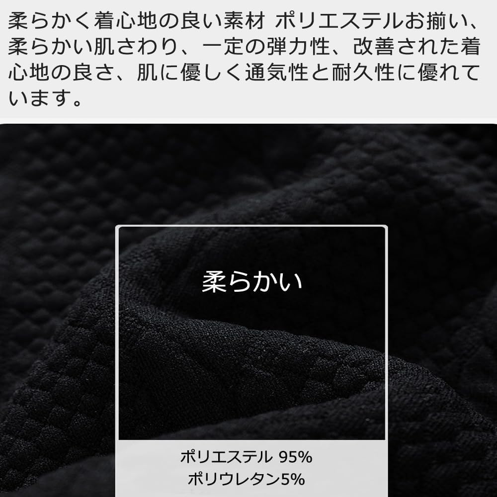 [ROOKMZU] Sweatshirt, Men's, Winter Clothes, Autumn Clothes, Men's, Long Sleeve T-Shirt, Large Size, Layered, Plain, Simple, Stylish Clothes, Men's Tops, Loose, Casual, Sportswear, Setup, Loungewear, Men's, Spring Clothes