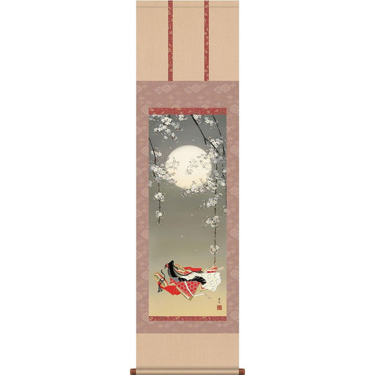Hina doll hanging scroll Ono no Komachi ~ Komachi Hina ~ Nishio Koetsu [3 shaku tate, slightly small] Yuinoyasan.com g4018 Hina doll Hina doll Hina doll Hina doll Hinamatsuri Doll's Festival ...