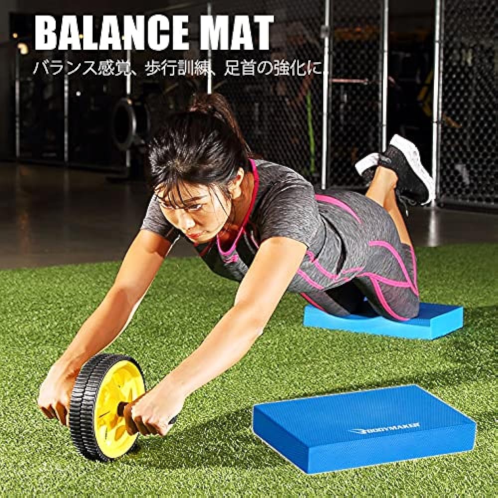 BODYMAKER Balance Mat FY007