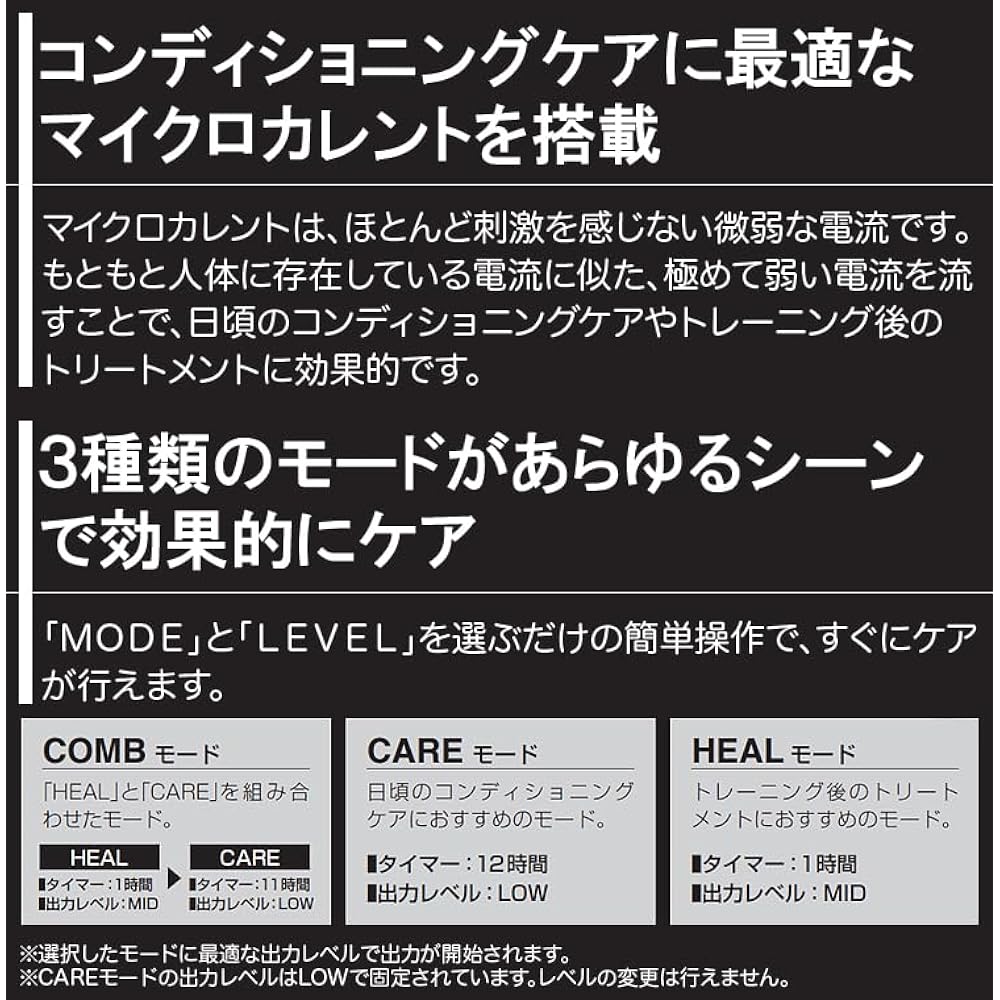 AT-mini Personal 1 Red