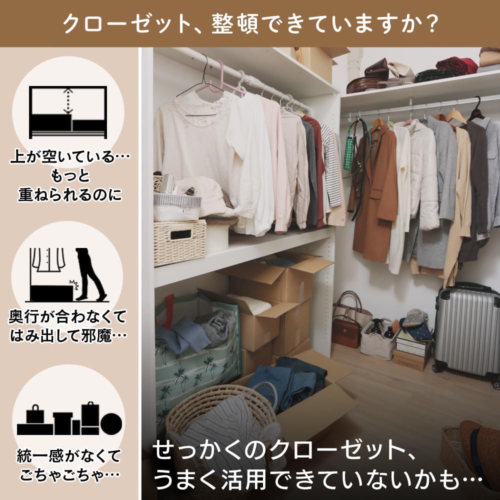 Iris Ohyama Storage Case Rack Box Set of 6 Natural Width approx. 37.8 x Depth approx. 27 x Height approx. 27.8 cm MRB-S