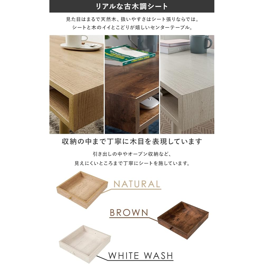 Hagiwara Low Table Center Table Desk [Stylish Wood Grain Top] With Drawer Double Puller Lightweight Vintage Living Room Sofa Table Width 80 x Depth 40 x Height 36.5 Natural MT-6475NA