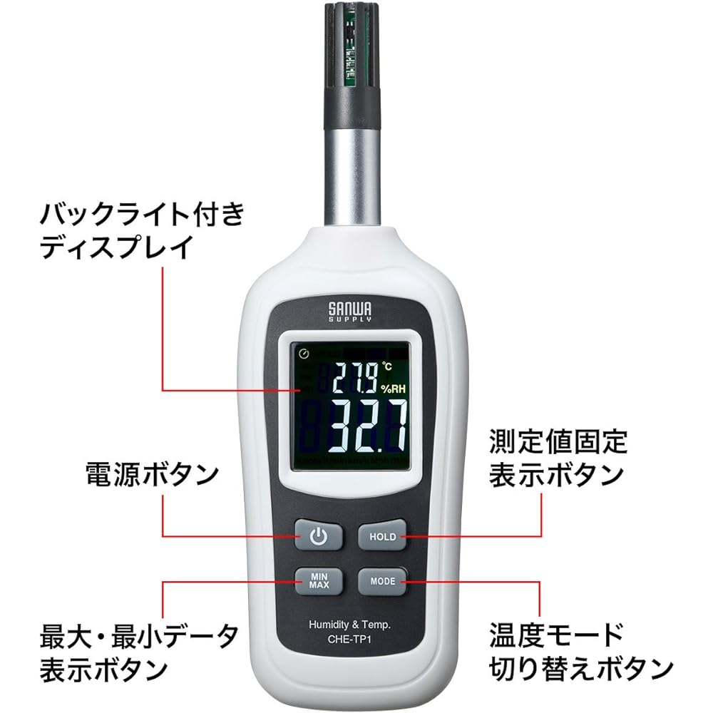Sanwa Supply Digital Thermohygrometer CHE-TP1