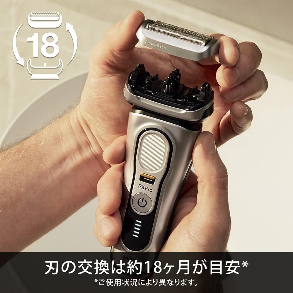 Braun Series 9 PRO Replacement Blade F/C94M-b for Electric Shavers