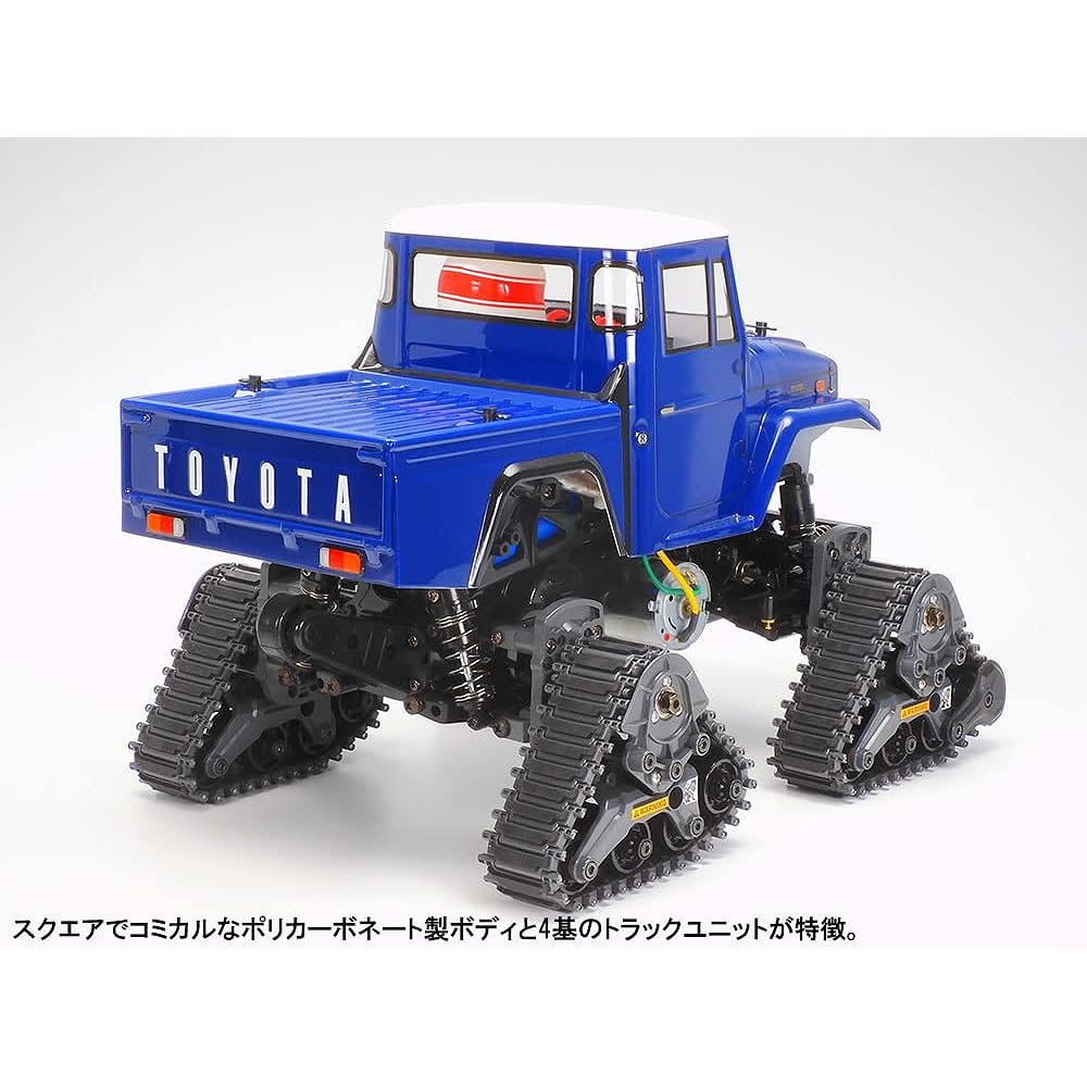 Tamiya 1/12 Electric RC Car Series No.704 1/12RC Toyota Land Cruiser 40 Pickup Quad Truck (GF-01FT Chassis) 58704