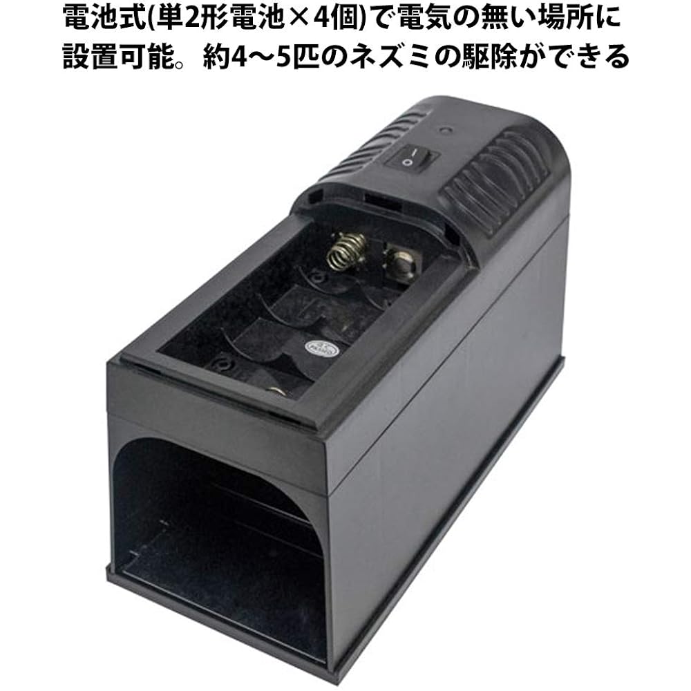 Fujikura Mouse Heaven