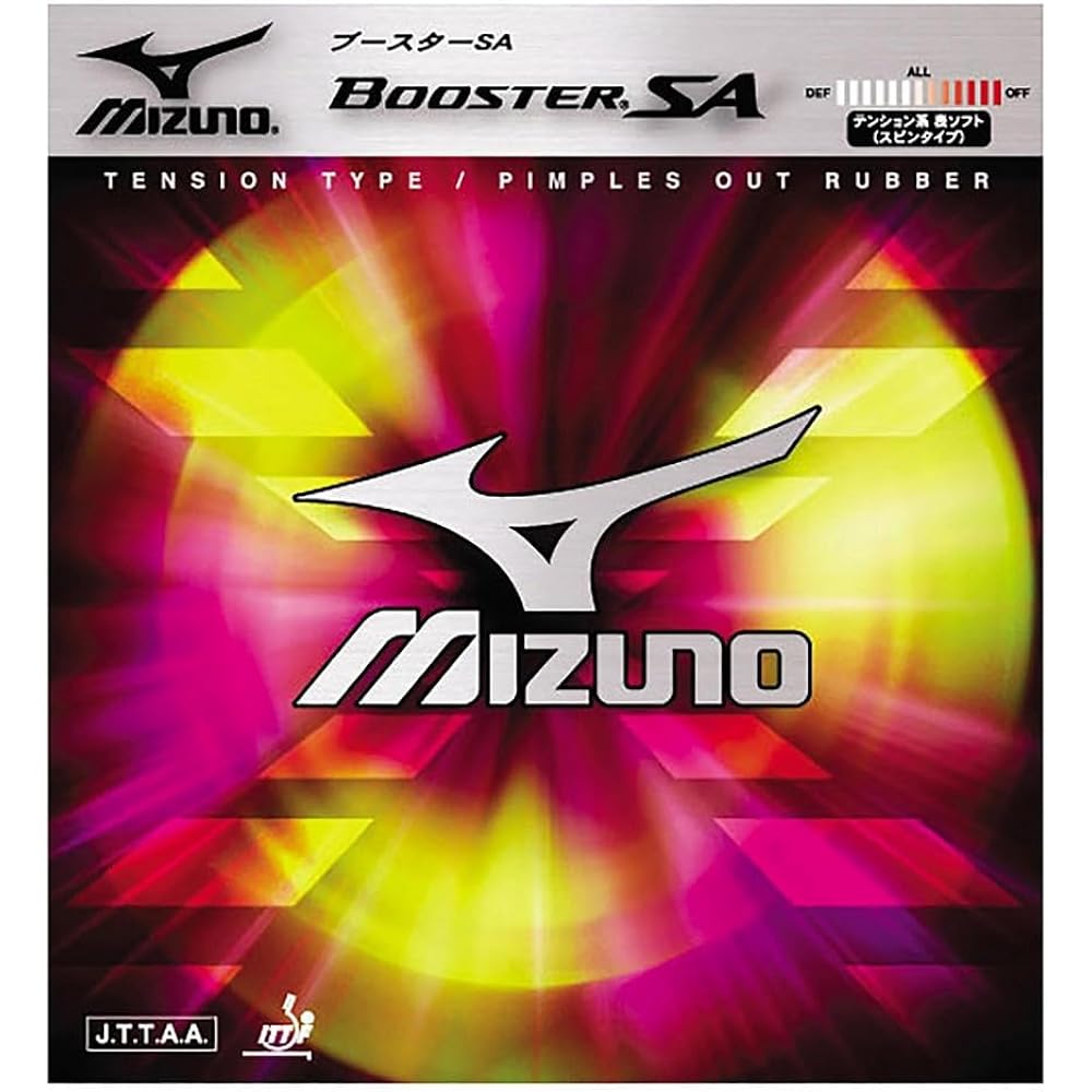 MIZUNO Table Tennis Rubber BOOSTER SA 18RT712