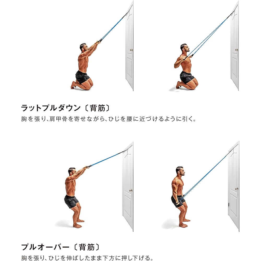 SAKURAI Erugam Training Tube Present Door Tube Hard 54171 (Rubber Tube Training Abdominal Muscles Back Full Body Exercise Fitness Exercise Trunk Muscle Muscle Training Muscle)