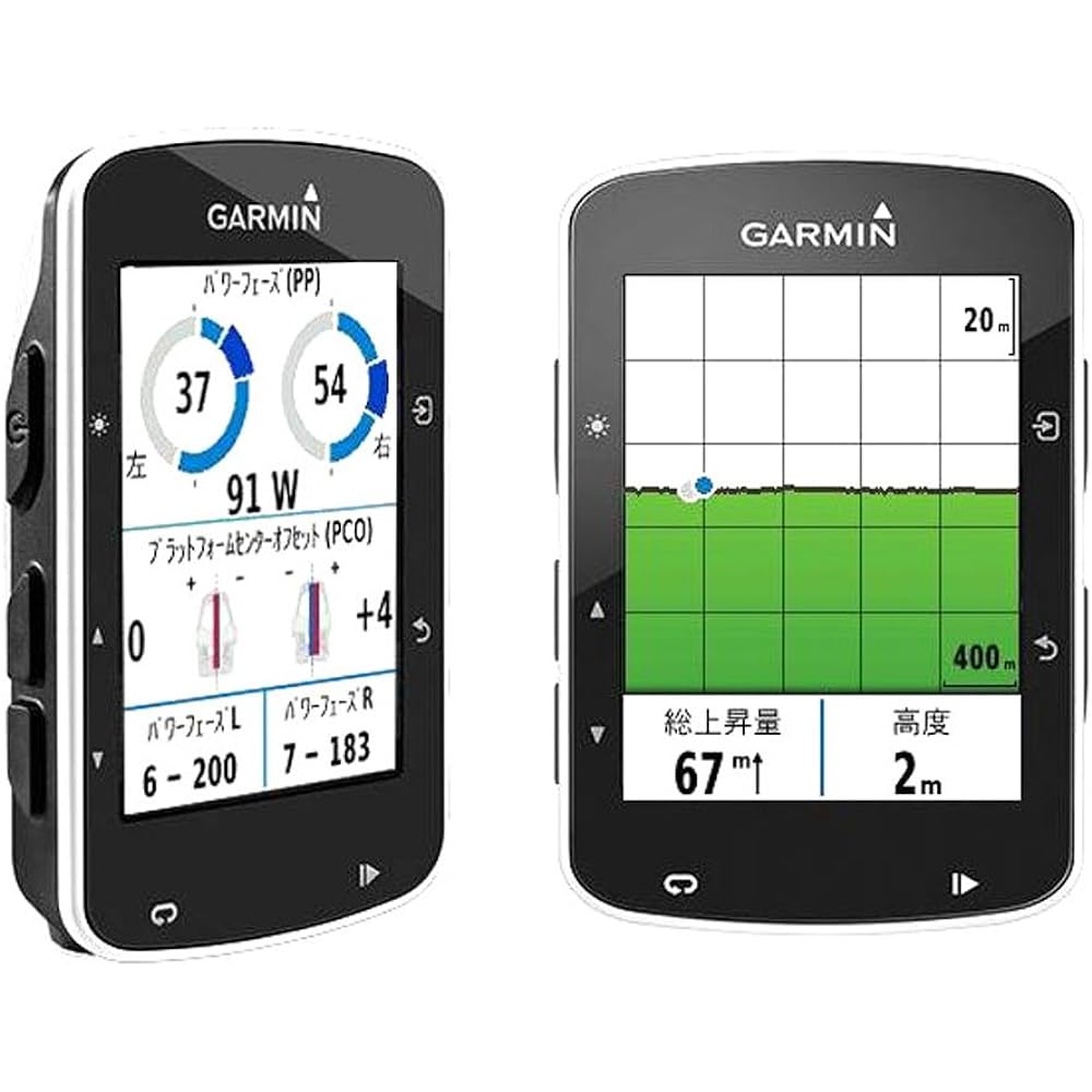 GARMIN Edge520J 136807