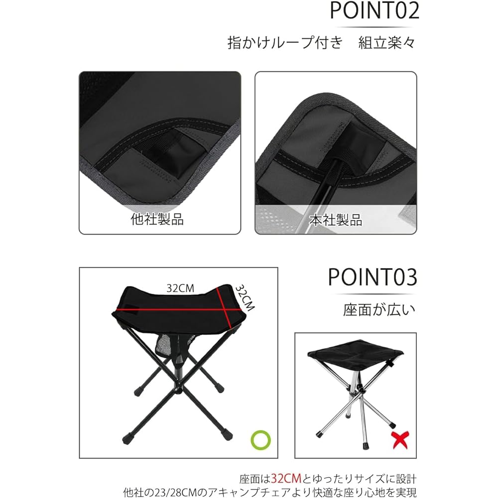 2-piece outdoor chair, folding chair, camping chair, 3-way use, compact, ultra-lightweight, load capacity 100kg, aluminum, convenient to carry, BBQ, bonfire, fishing, mountain climbing, HADUKI