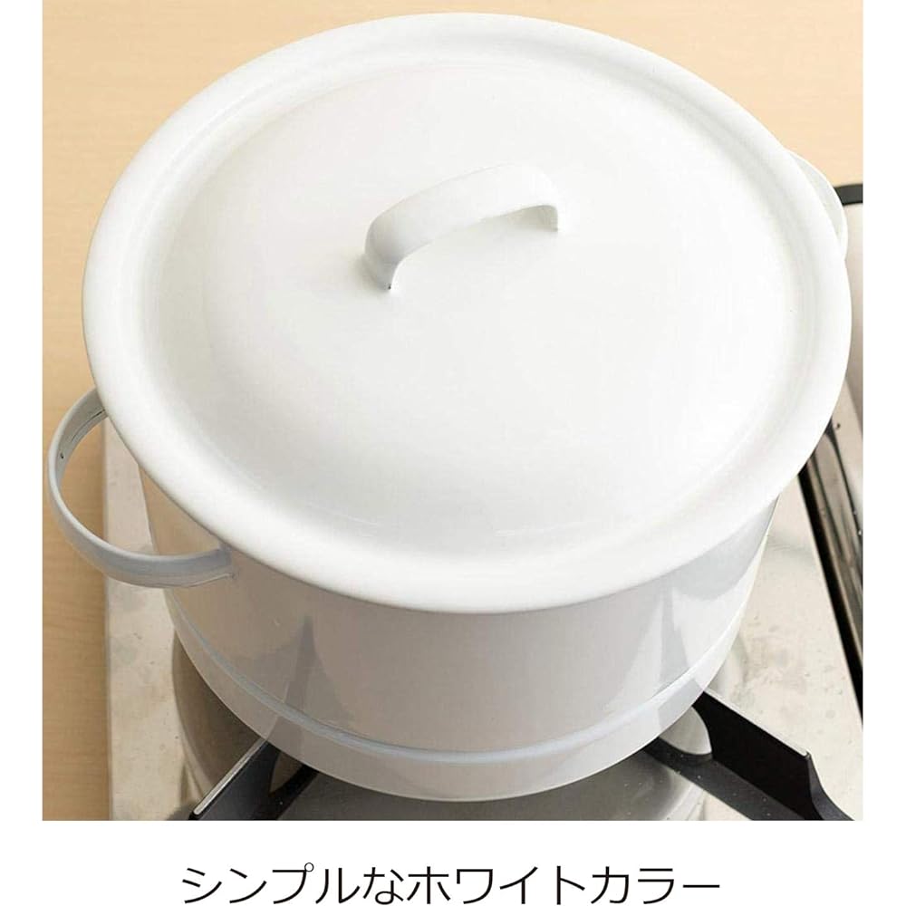 Nichi Nichi Utensils Noda Enamel Steam Pot with Slatted Induction Compatible Made in Japan White 21cm