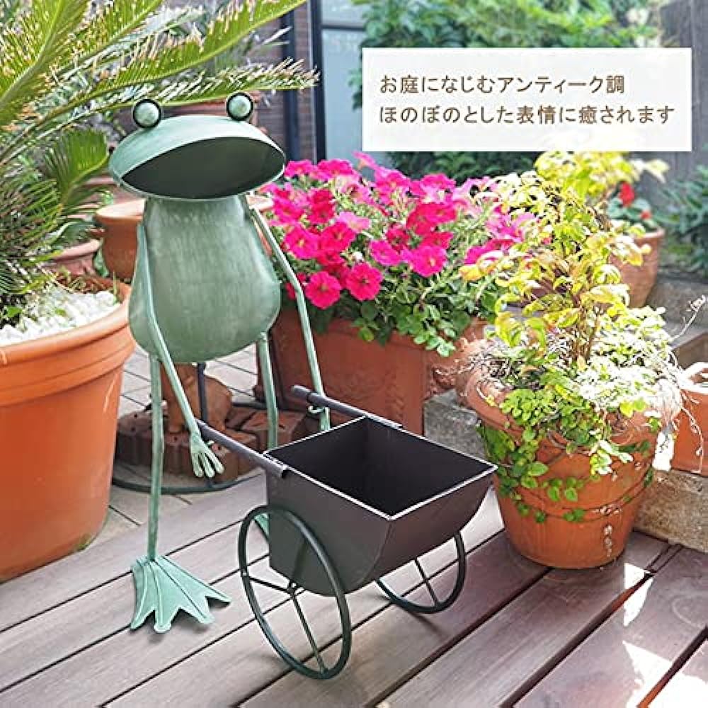 Murataya Sangyo Jumbo Frog Cart 4873