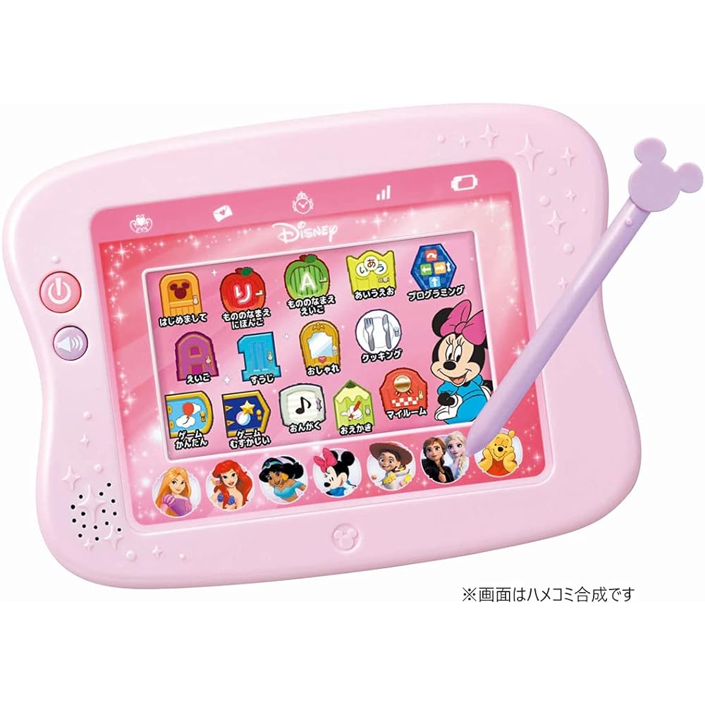 TAKARA TOMY Magical Playtime Made! Expanding Dream Toy Pad Plus Disney Characters