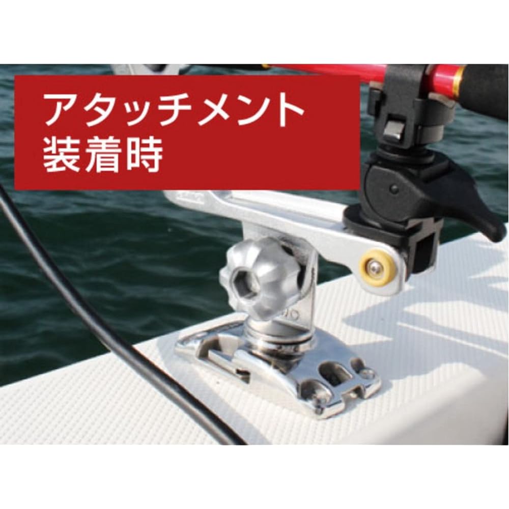 BMO JAPAN Stainless steel base L 20B0012
