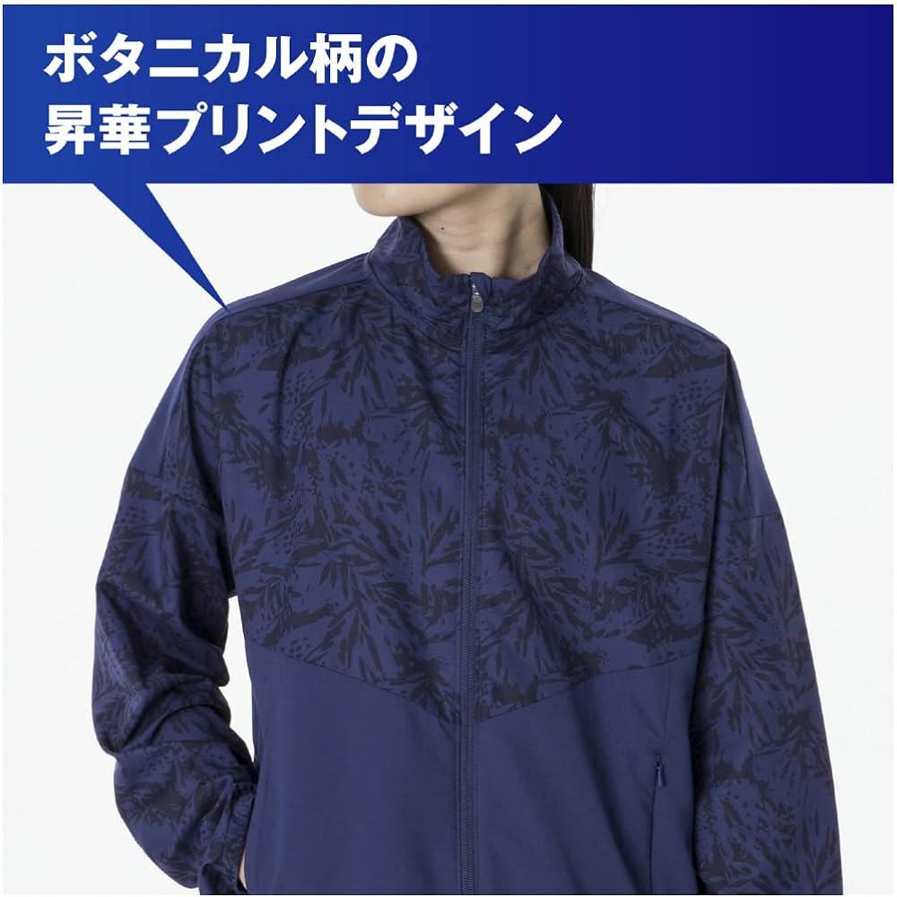 [Mizuno] Training Wear Cross Jacket Sweat Absorbent Quick Drying 32MCA340 Women's