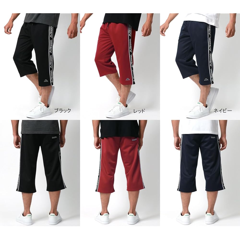 [Kappa] Men's Jersey, Lower 3/4 Length, Half Pants, Pants, Trousers, Sports, Training, Loungewear, Loungewear