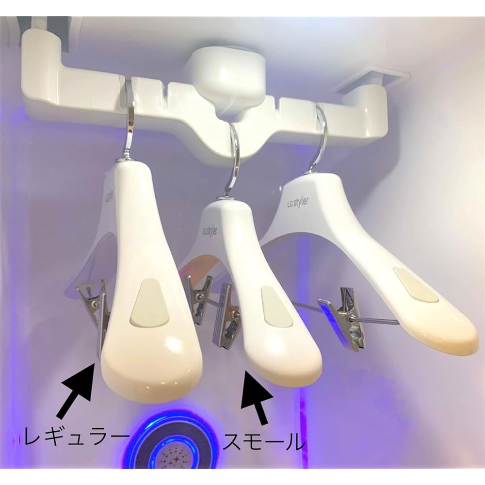 LG Styler Hanger Small Size for Children (Small)