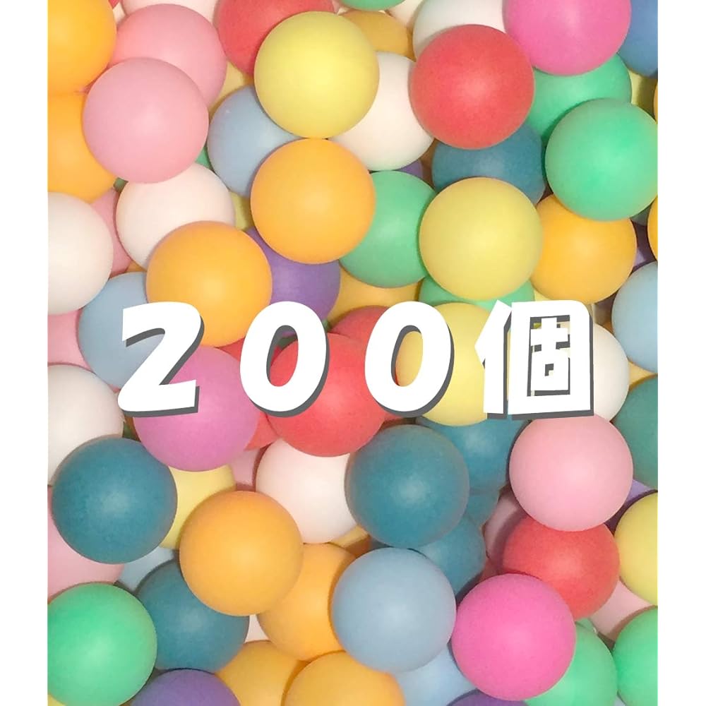 TAKASUE Ping Pong Balls Recreational Table Tennis Balls with Storage Bag Plastic Balls Plain Colorful 200 Pieces