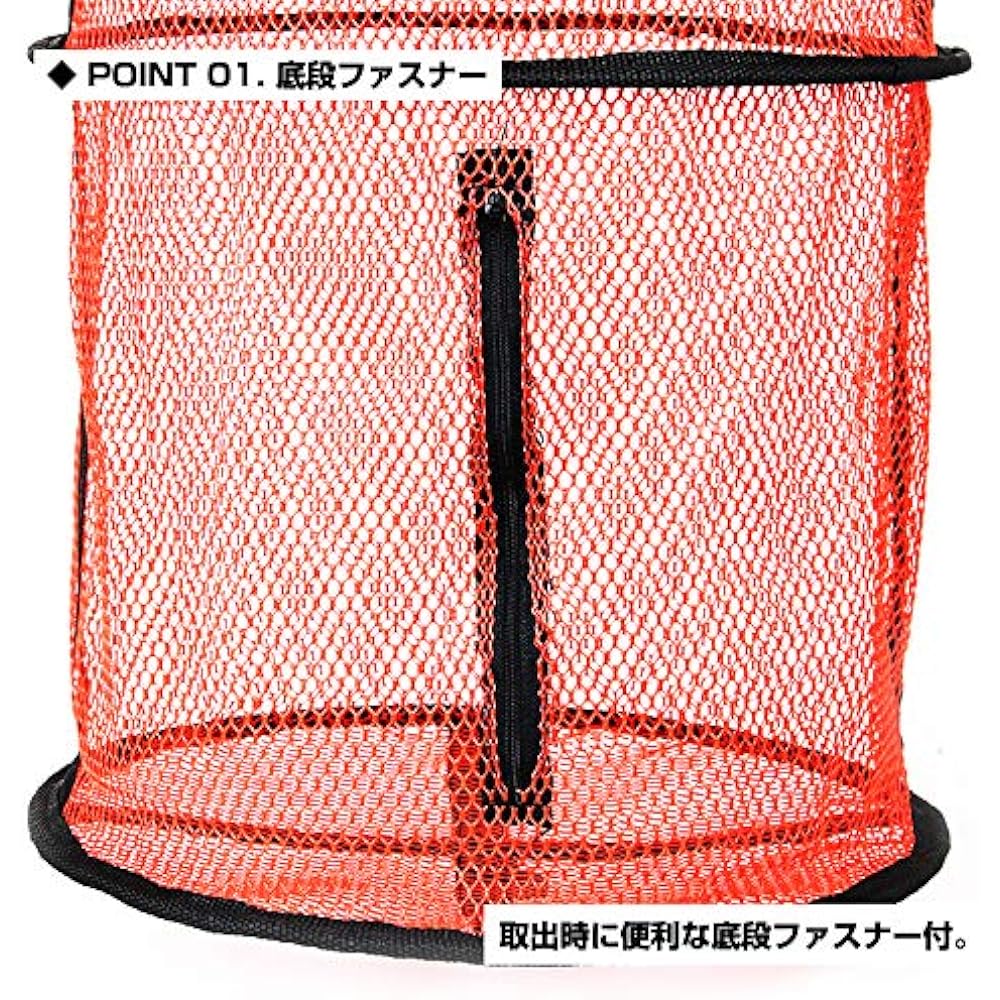 OGK Taco Suri OG48833 3 tiers/33cm