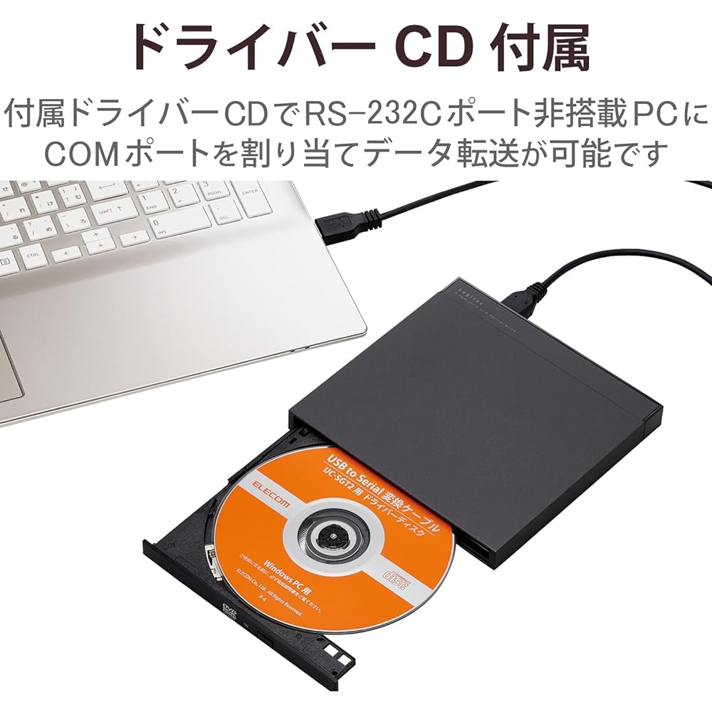 ELECOM RS232C USB Conversion Cable [USB-A & D-Sub9 Pin] 50cm Serial Conversion Cable Triple Shield Compatible with Windows 11 etc. Graphite UC-SGT2